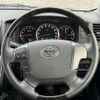 toyota regiusace-van 2015 -TOYOTA--Regius ace Van LDF-KDH206V--KDH206-8091217---TOYOTA--Regius ace Van LDF-KDH206V--KDH206-8091217- image 24