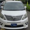 toyota alphard 2012 -TOYOTA--Alphard ANH20W--8246922---TOYOTA--Alphard ANH20W--8246922- image 27