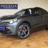 alfa-romeo stelvio 2021 quick_quick_3DA-94922_ZARPAHJX4M7D23401 image 1