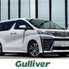 toyota vellfire 2020 -TOYOTA--Vellfire 3BA-AGH30W--AGH30-0317090---TOYOTA--Vellfire 3BA-AGH30W--AGH30-0317090- image 1