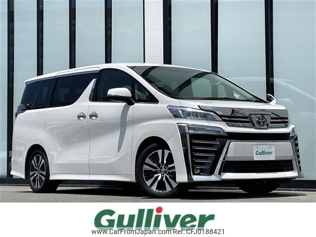 toyota vellfire 2020 -TOYOTA--Vellfire 3BA-AGH30W--AGH30-0317090---TOYOTA--Vellfire 3BA-AGH30W--AGH30-0317090- image 1