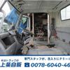 nissan atlas 2017 GOO_NET_EXCHANGE_0500956A30250430W001 image 52