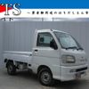 daihatsu hijet-truck 2003 -DAIHATSU--Hijet Truck TE-S200P--S200P-0090518---DAIHATSU--Hijet Truck TE-S200P--S200P-0090518- image 1