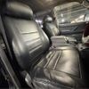 toyota land-cruiser 1995 -TOYOTA 【岩手 100ｿ1937】--Land Cruiser HDJ81V--HDJ81-0059350---TOYOTA 【岩手 100ｿ1937】--Land Cruiser HDJ81V--HDJ81-0059350- image 34