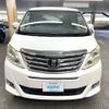 toyota alphard 2011 CFJ1782392 image 2
