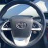 toyota prius 2016 -TOYOTA--Prius DAA-ZVW55--ZVW55-8010357---TOYOTA--Prius DAA-ZVW55--ZVW55-8010357- image 22