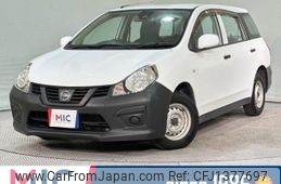 nissan nv150-ad 2018 quick_quick_VY12_VY12-253991