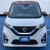 nissan dayz 2019 -NISSAN--DAYZ 4AA-B45W--B45W-0003243---NISSAN--DAYZ 4AA-B45W--B45W-0003243- image 2