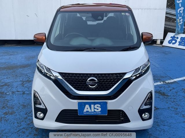 nissan dayz 2019 -NISSAN--DAYZ 4AA-B45W--B45W-0003243---NISSAN--DAYZ 4AA-B45W--B45W-0003243- image 2