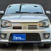 suzuki alto-works 2016 GOO_JP_700050729330241118001 image 11