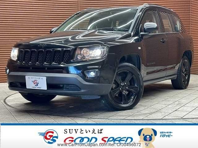 jeep compass 2015 -CHRYSLER--Jeep Compass ABA-MK49--1C4NJCFAXED787088---CHRYSLER--Jeep Compass ABA-MK49--1C4NJCFAXED787088- image 1