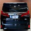 toyota alphard 2020 -TOYOTA--Alphard 6AA-AYH30W--AYH30-0109814---TOYOTA--Alphard 6AA-AYH30W--AYH30-0109814- image 19