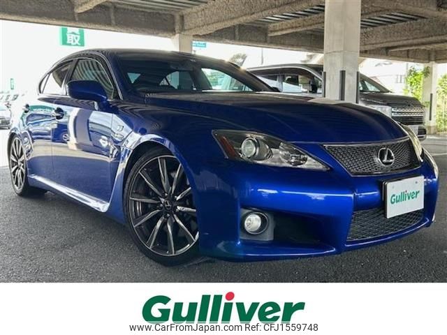 lexus is 2008 CFJ1559748 image 1