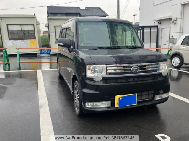 daihatsu move-conte 2014 CFJ1867143 image 2