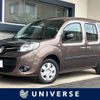 renault kangoo 2021 quick_quick_KWH5F_VF1KW14B3L0819918 image 1
