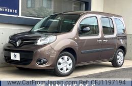 renault kangoo 2021 quick_quick_KWH5F_VF1KW14B3L0819918