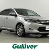 toyota harrier 2014 -TOYOTA--Harrier DAA-AVU65W--AVU65-0003930---TOYOTA--Harrier DAA-AVU65W--AVU65-0003930- image 1