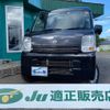 nissan clipper-van 2019 -NISSAN 【名変中 】--Clipper Van DR17V--823435---NISSAN 【名変中 】--Clipper Van DR17V--823435- image 1