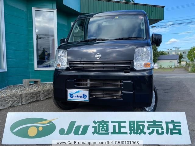 nissan clipper-van 2019 -NISSAN 【名変中 】--Clipper Van DR17V--823435---NISSAN 【名変中 】--Clipper Van DR17V--823435- image 1