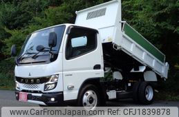 mitsubishi-fuso canter 2023 CFJ1839878