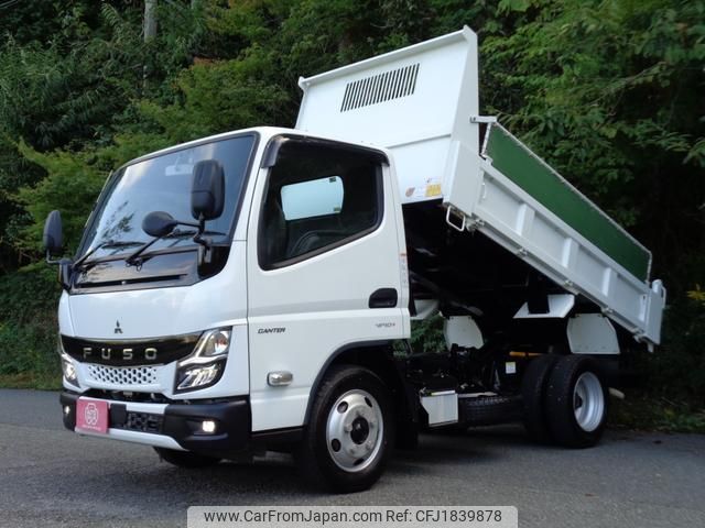 mitsubishi-fuso canter 2023 CFJ1839878 image 1