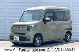 honda n-van 2021 -HONDA--N VAN 5BD-JJ1--JJ1-4101854---HONDA--N VAN 5BD-JJ1--JJ1-4101854-