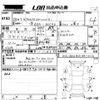 audi a1 2016 CFJ1671259 image 3