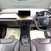 bmw i3 2015 -BMW--BMW i3 DLA-1Z06--WBY1Z42070V248407---BMW--BMW i3 DLA-1Z06--WBY1Z42070V248407- image 2