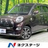 daihatsu cast 2016 quick_quick_LA250S_LA250S-0061433 image 1