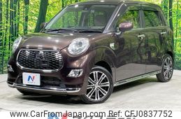 daihatsu cast 2016 quick_quick_LA250S_LA250S-0061433