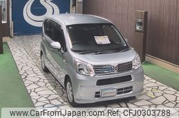 daihatsu move 2020 -DAIHATSU--Move LA150S-2077749---DAIHATSU--Move LA150S-2077749-