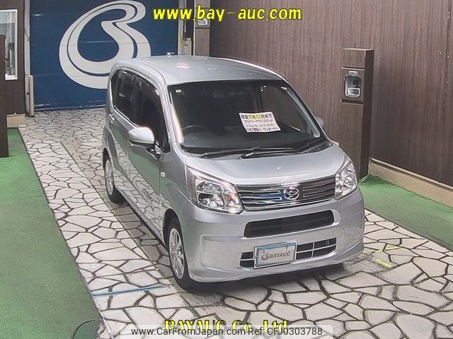 daihatsu move 2020 -DAIHATSU--Move LA150S-2077749---DAIHATSU--Move LA150S-2077749- image 1