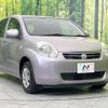 toyota passo 2013 -TOYOTA--Passo DBA-KGC30--KGC30-0159418---TOYOTA--Passo DBA-KGC30--KGC30-0159418- image 17