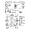 suzuki jimny 2008 -SUZUKI--Jimny JB23W-600797---SUZUKI--Jimny JB23W-600797- image 4