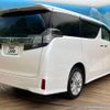 toyota vellfire 2017 -TOYOTA--Vellfire DBA-AGH35W--AGH35-0023600---TOYOTA--Vellfire DBA-AGH35W--AGH35-0023600- image 19