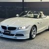 bmw z4 2015 -BMW--BMW Z4 DBA-LL20--WBALL32090J083843---BMW--BMW Z4 DBA-LL20--WBALL32090J083843- image 14