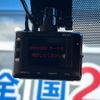 toyota crown-hybrid 2015 CFJ1764767 image 6