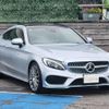 mercedes-benz c-class 2016 CFJ1815354 image 14