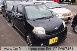 daihatsu esse 2011 -DAIHATSU 【三重 582ｺ7057】--Esse L235S--2062196---DAIHATSU 【三重 582ｺ7057】--Esse L235S--2062196-