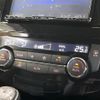 nissan x-trail 2016 CFJ1805089 image 7
