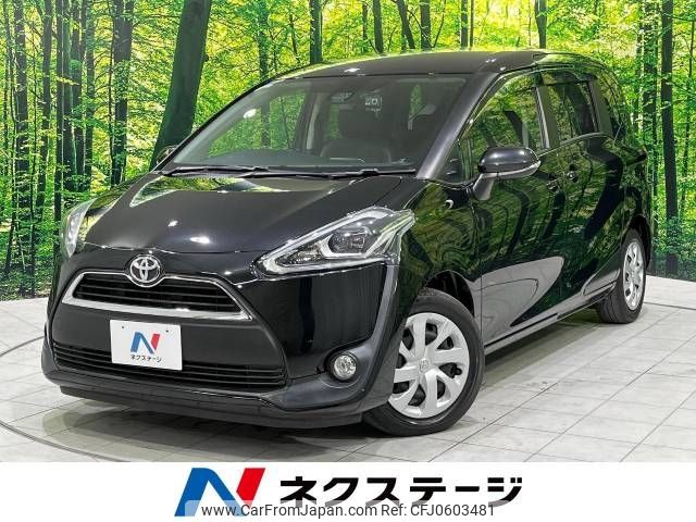 toyota sienta 2018 -TOYOTA--Sienta DBA-NSP170G--NSP170-7167806---TOYOTA--Sienta DBA-NSP170G--NSP170-7167806- image 1