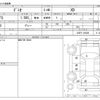 mazda demio 2014 -MAZDA--Demio LDA-DJ5FS--DJ5FS-103388---MAZDA--Demio LDA-DJ5FS--DJ5FS-103388- image 3