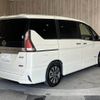 nissan serena 2016 -NISSAN--Serena DAA-GFC27--GFC27-030919---NISSAN--Serena DAA-GFC27--GFC27-030919- image 20