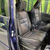 nissan serena 2018 -NISSAN--Serena DAA-GFC27--GFC27-142015---NISSAN--Serena DAA-GFC27--GFC27-142015- image 9