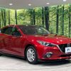 mazda axela 2015 -MAZDA--Axela DBA-BM5AP--BM5AP-300011---MAZDA--Axela DBA-BM5AP--BM5AP-300011- image 17