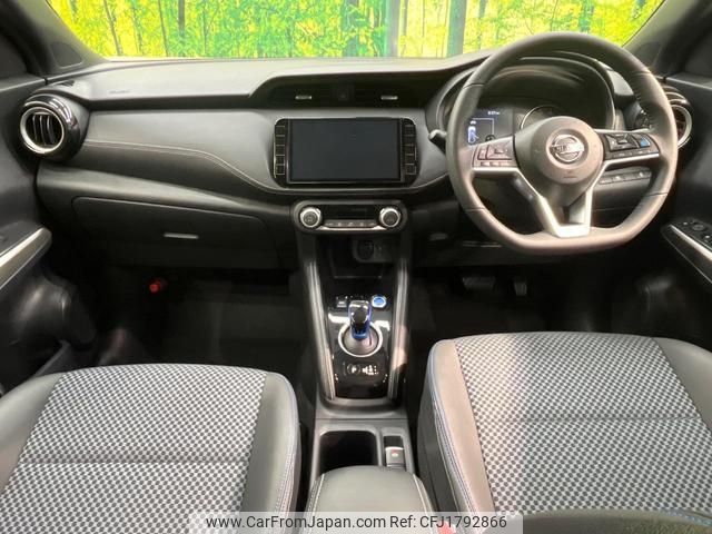 nissan nissan-others 2021 CFJ1792866 image 2