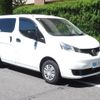 nissan nv200-vanette 2020 CFJ1676087 image 24