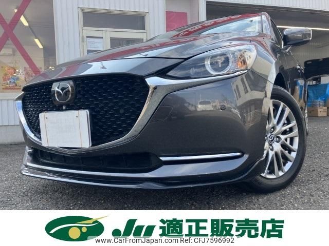 mazda demio 2020 -MAZDA--MAZDA2 6BA-DJLFS--DJLFS-712205---MAZDA--MAZDA2 6BA-DJLFS--DJLFS-712205- image 2