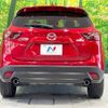 mazda cx-5 2015 -MAZDA--CX-5 LDA-KE2FW--KE2FW-212403---MAZDA--CX-5 LDA-KE2FW--KE2FW-212403- image 16