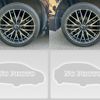 toyota esquire 2015 CFJ1799291 image 20